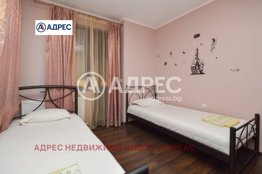 ������� ���� | Imot.bg � ����������� 15