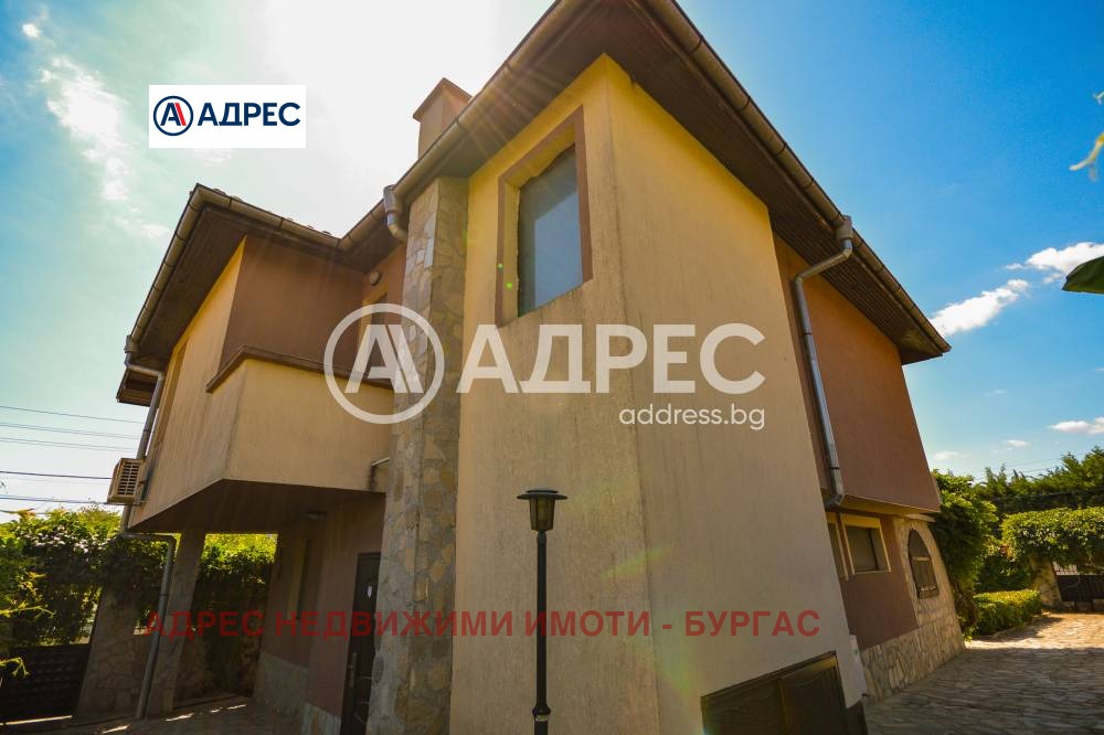 ������� ���� | Imot.bg � ����������� 7