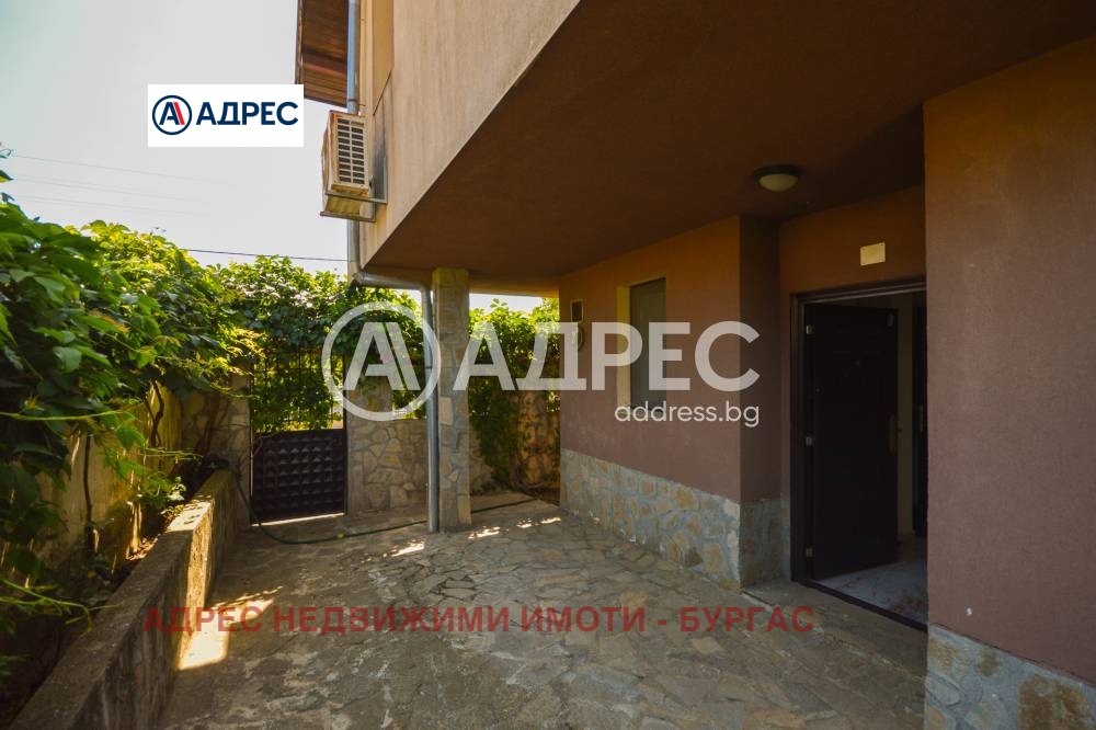 ������� ���� | Imot.bg � ����������� 4