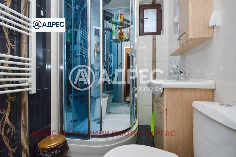 ������� ���� | Imot.bg � ����������� 12