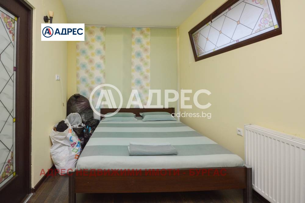 ������� ���� | Imot.bg � ����������� 11