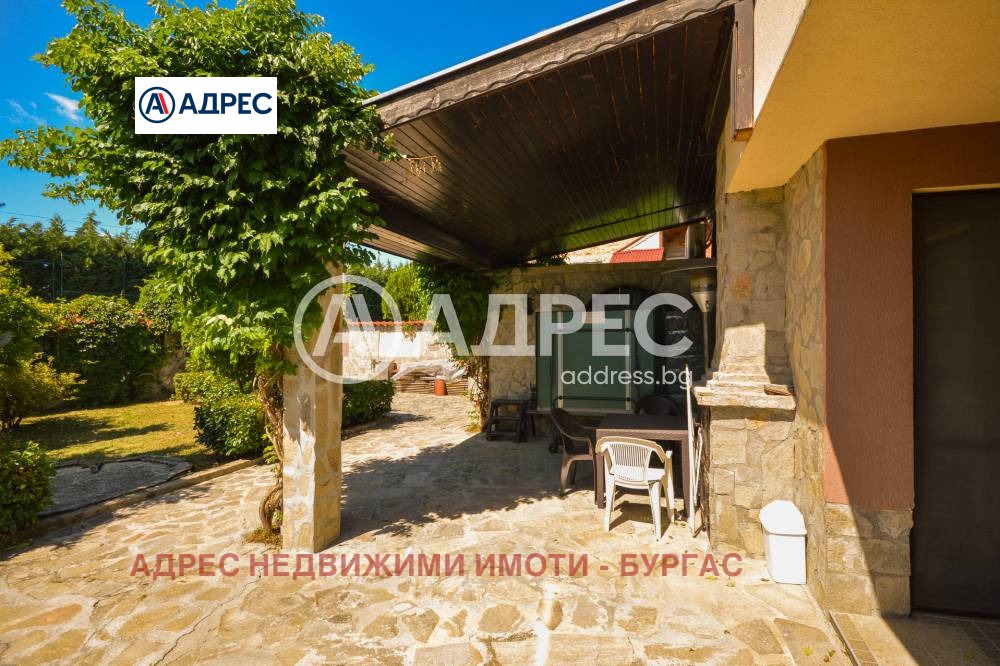 ������� ���� | Imot.bg � ����������� 6