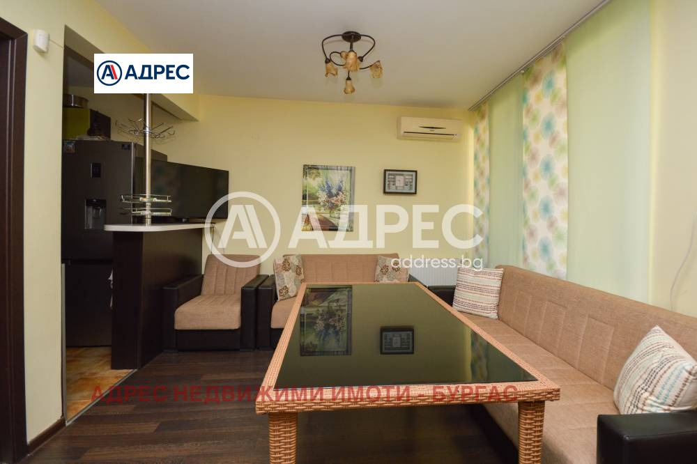 ������� ���� | Imot.bg � ����������� 10