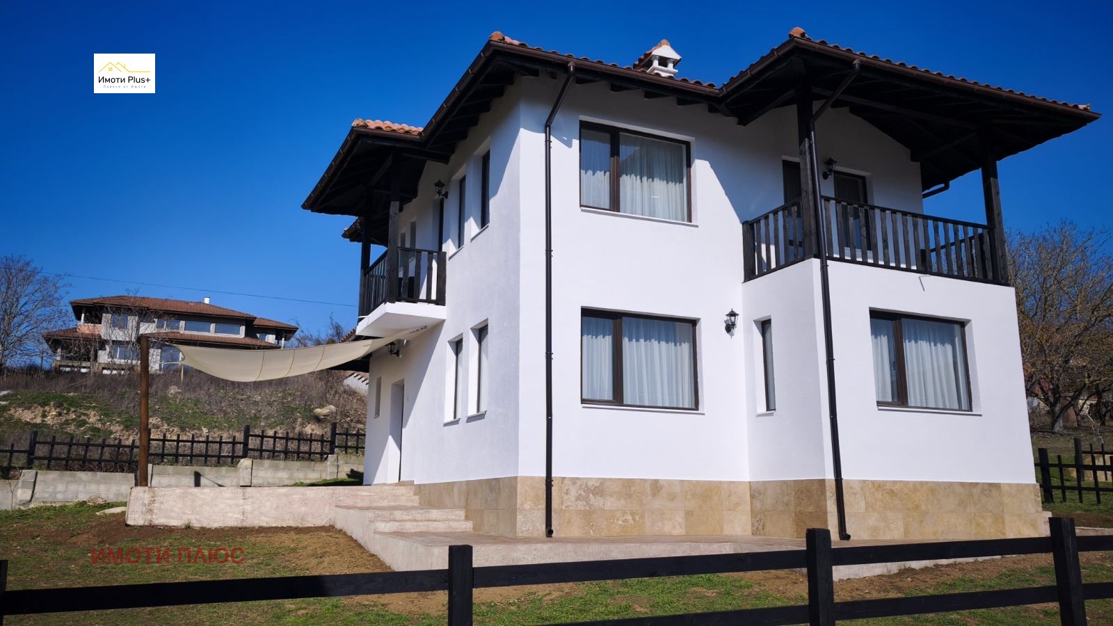 ������� ���� | Imot.bg � ����������� 2