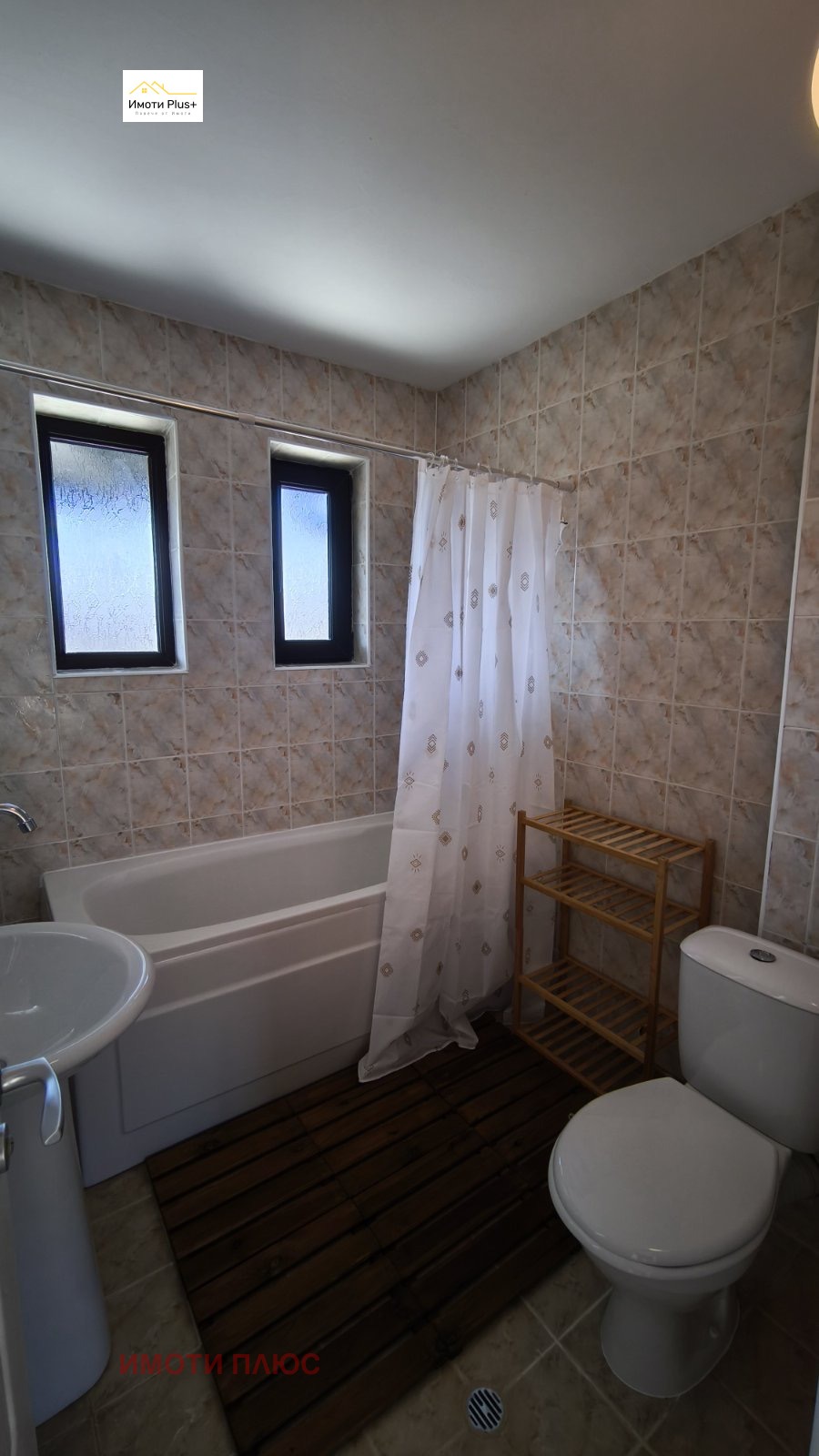 ������� ���� | Imot.bg � ����������� 17