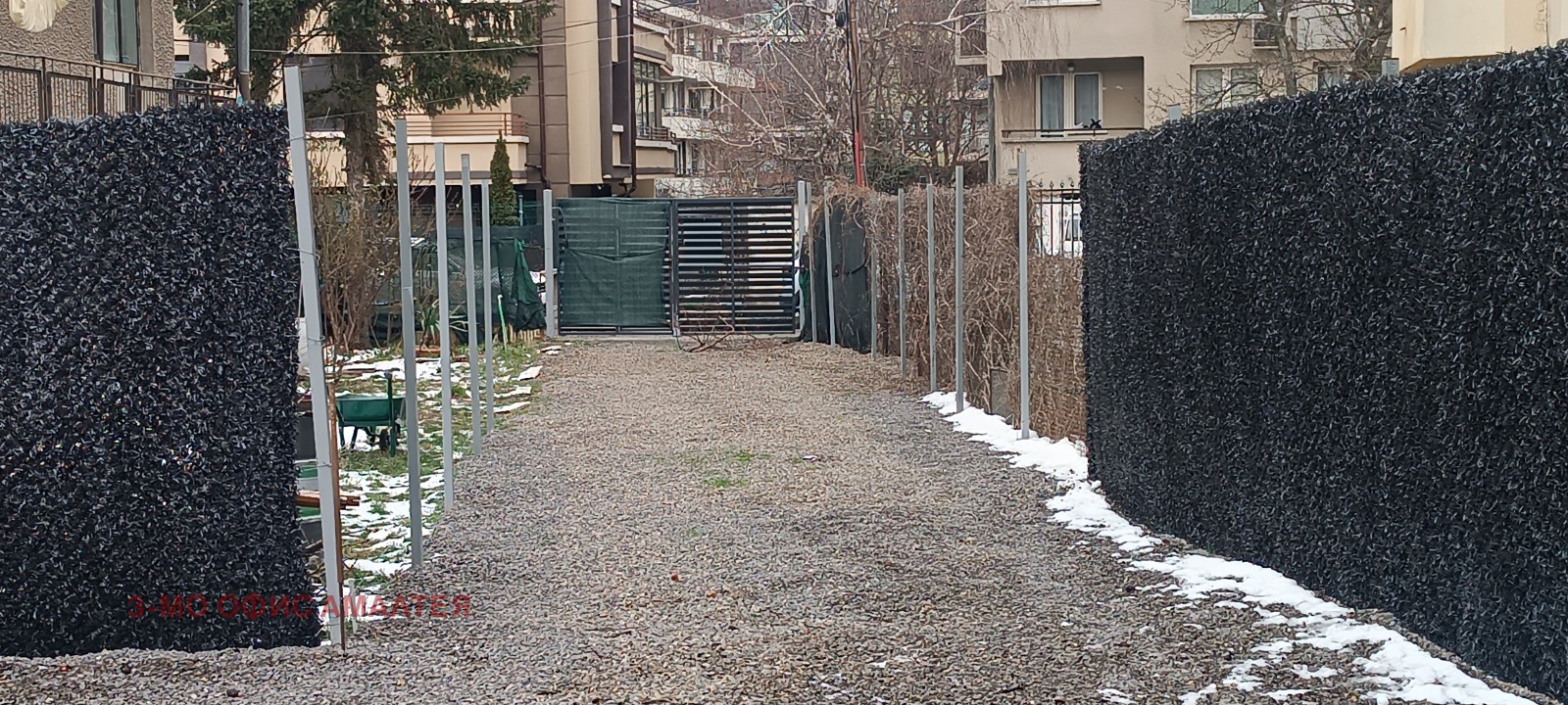 ������� ������ | Imot.bg � ����������� 7