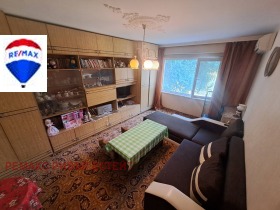  2- | Imot.bg    3