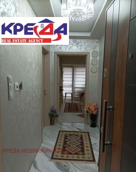 ������� 2-����� | Imot.bg � ����� ������ 3