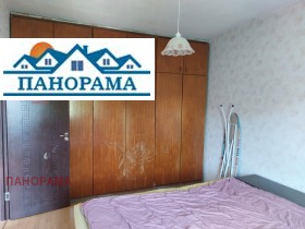 ������� 2-����� | Imot.bg � ����� ������ 5