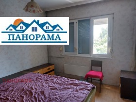 ������� 2-����� | Imot.bg � ����� ������ 6