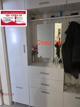 ������� 2-����� | Imot.bg � ����� ������ 2