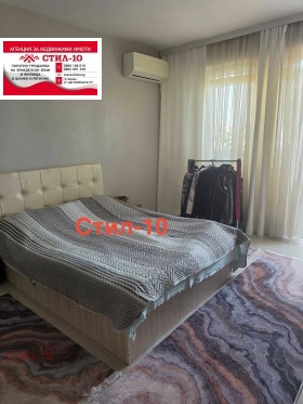 ������� 2-����� | Imot.bg � ����� ������ 3
