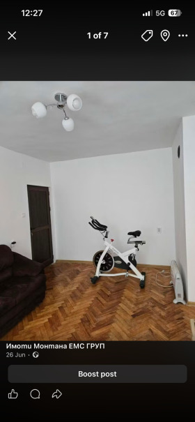 ������� 2-����� | Imot.bg � ����� ������ 3