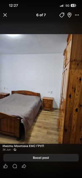 ������� 2-����� | Imot.bg � ����� ������ 5