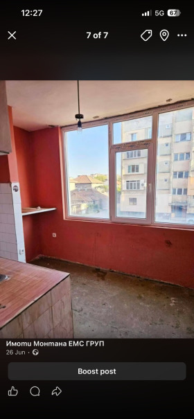 ������� 2-����� | Imot.bg � ����� ������ 6