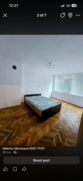 ������� 2-����� | Imot.bg � ����� ������ 2
