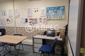 ������� 3-����� | Imot.bg � ����� ������ 5