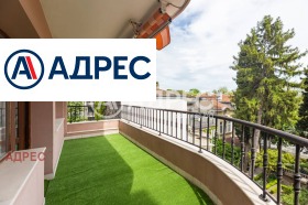 ������� 3-����� | Imot.bg � ����� ������ 2