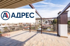 ������� ���������� | Imot.bg � ����� ������ 2