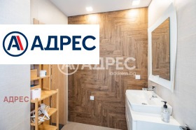 ������� ���������� | Imot.bg � ����� ������ 11