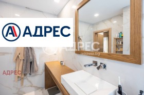 ������� ���������� | Imot.bg � ����� ������ 17
