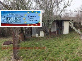 ������� ���� | Imot.bg � ����� ������ 5