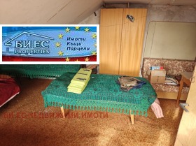 ������� ���� | Imot.bg � ����� ������ 15