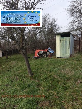 ������� ���� | Imot.bg � ����� ������ 2