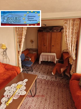 ������� ���� | Imot.bg � ����� ������ 14