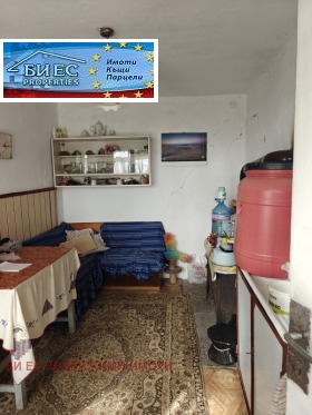 ������� ���� | Imot.bg � ����� ������ 10