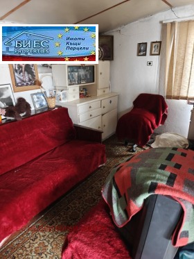 ������� ���� | Imot.bg � ����� ������ 13