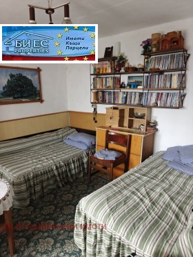 ������� ���� | Imot.bg � ����� ������ 11