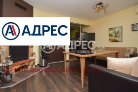 ������� ���� | Imot.bg � ����� ������ 9