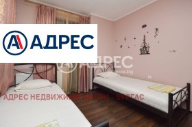 ������� ���� | Imot.bg � ����� ������ 15