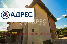 ������� ���� | Imot.bg � ����� ������ 7