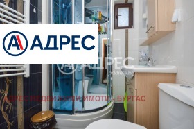 ������� ���� | Imot.bg � ����� ������ 12