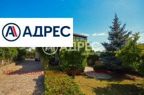 ������� ���� | Imot.bg � ����� ������ 2