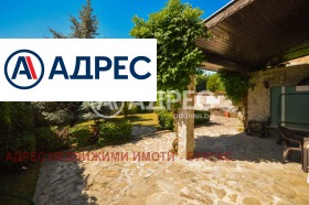 ������� ���� | Imot.bg � ����� ������ 3