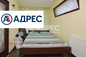 ������� ���� | Imot.bg � ����� ������ 11