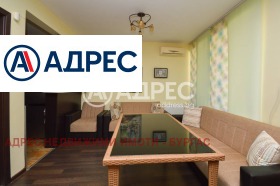 ������� ���� | Imot.bg � ����� ������ 10