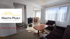 ������� ���� | Imot.bg � ����� ������ 11