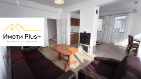 ������� ���� | Imot.bg � ����� ������ 10