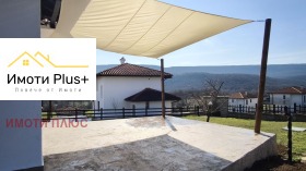 ������� ���� | Imot.bg � ����� ������ 5