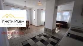 ������� ���� | Imot.bg � ����� ������ 13