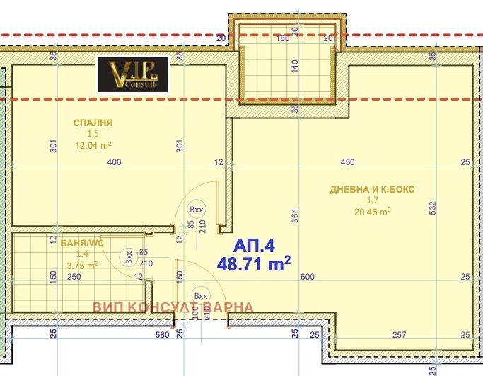 Продава 2-СТАЕН, гр. Варна, Кайсиева градина, снимка 4 - Aпартаменти - 48845719