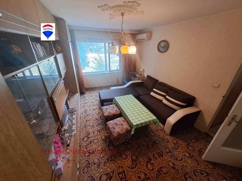 Na sprzedaż  1 sypialnia Ruse , Czarodejka - Jug , 61 mkw | 12431290