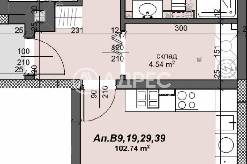 Till salu  1 sovrum Plovdiv , Trakija , 80 kvm | 55430679 - bild [6]