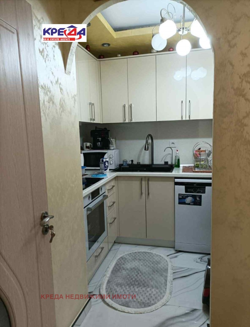 Продава 2-СТАЕН, гр. Кърджали, Възрожденци, снимка 3 - Апартаменти - 53365731