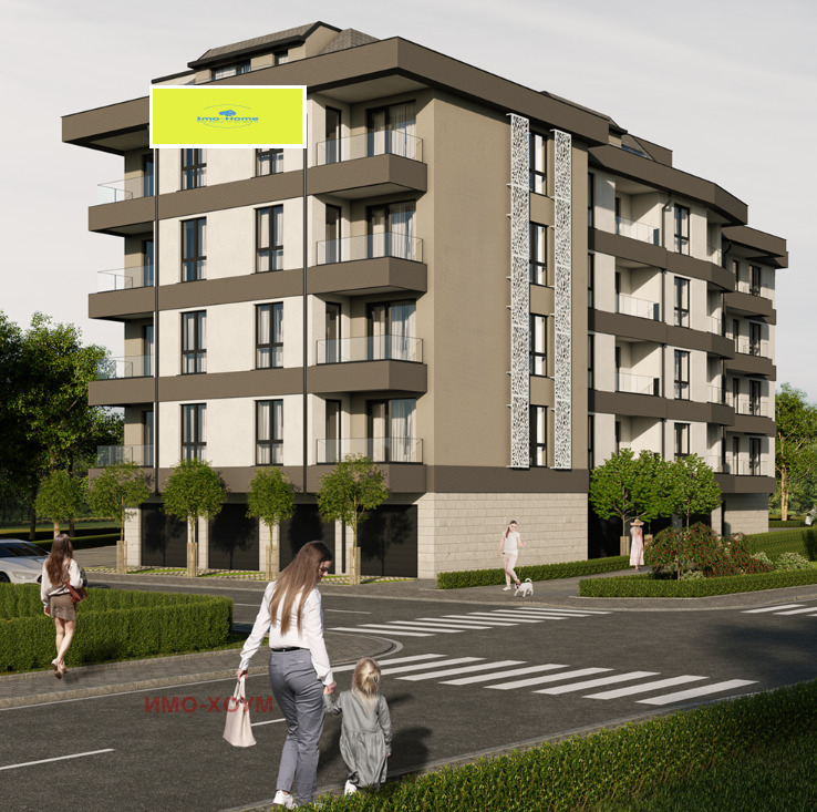 En venta  2 dormitorios Sofia , Druzhba 2 , 100 metros cuadrados | 48829031 - imagen [3]