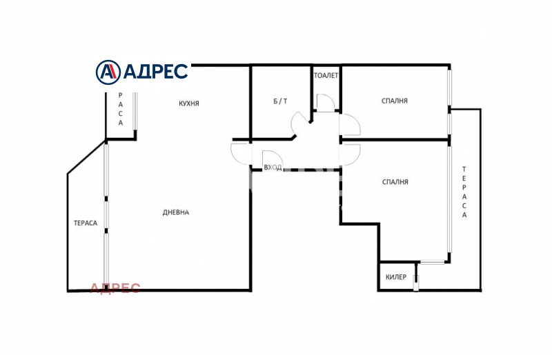 Продава 3-СТАЕН, гр. Варна, Център, снимка 4 - Апартаменти - 53018300